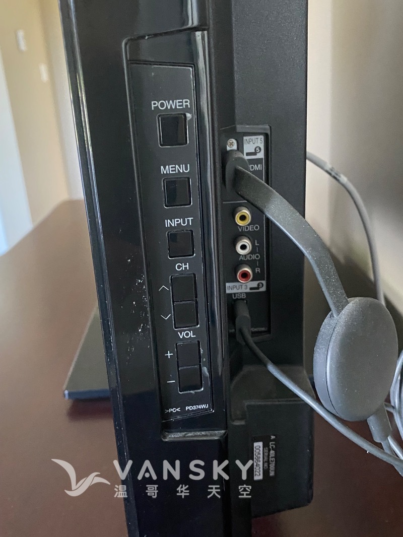 250720122144_TV 3.jpeg